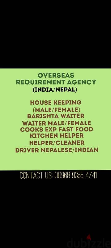 waiter house keeping cooks india nepal