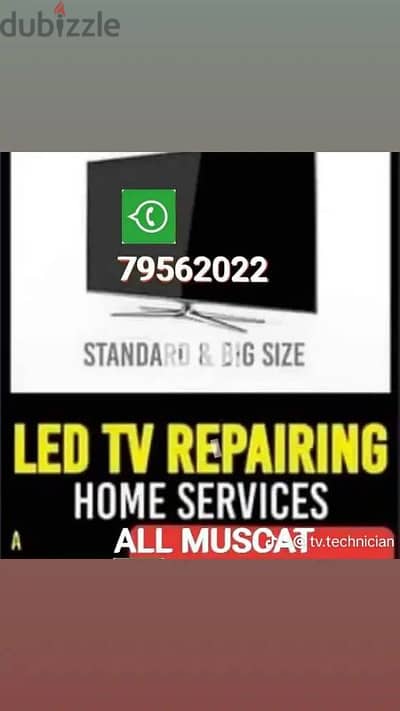 tv rapairing home sarvice 7956 2022