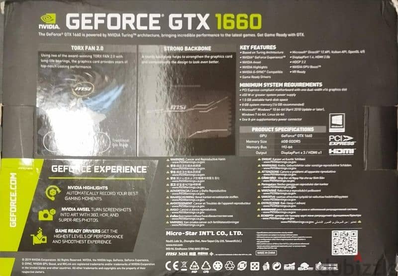 كرت شاشة جيمنج Geforce GTax 1660 للبيع 1