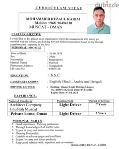 Looking for driver job,10 years driving experience in Oman 0