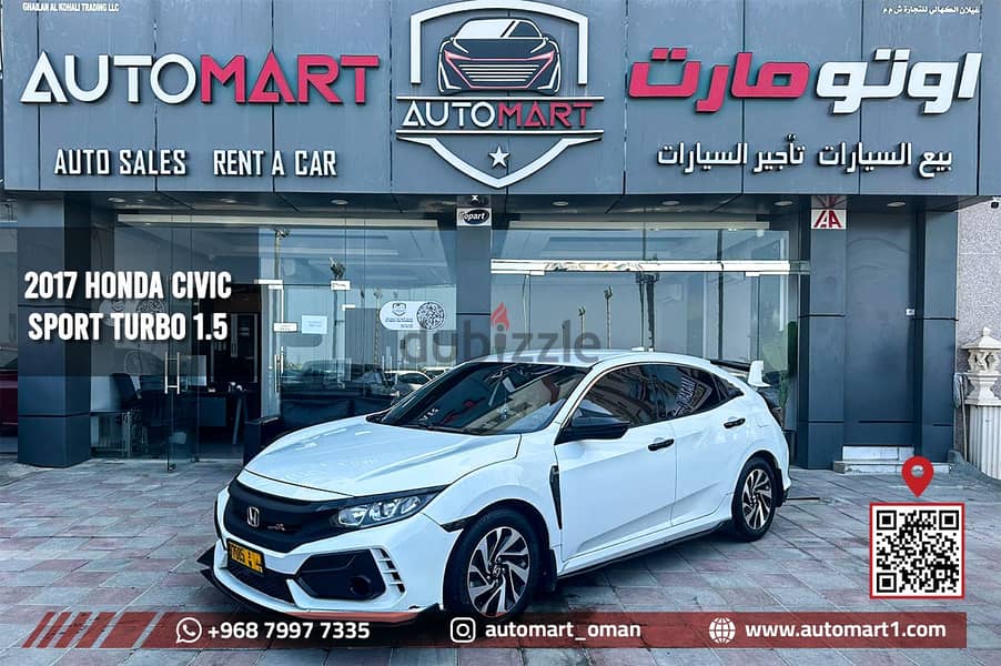 Honda Civic 2017 1.5 Turbo هوندا  سيفيك 0