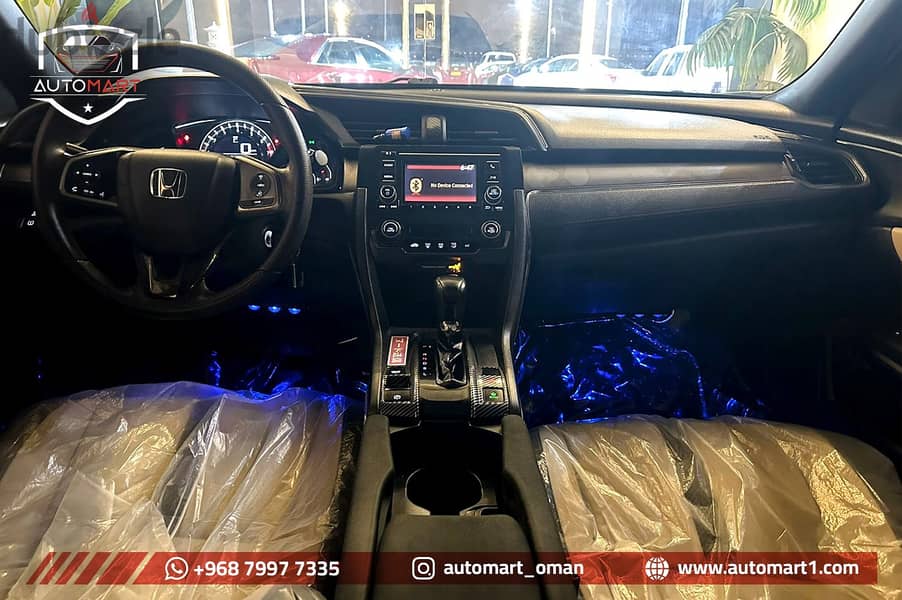 Honda Civic 2017 1.5 Turbo هوندا  سيفيك 5