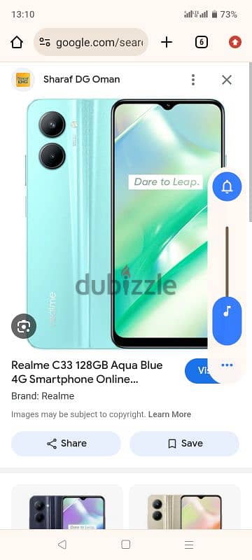 realme mobile c33 128 gb 1