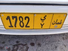 number plate 0