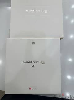 huweai y70 ultra 0