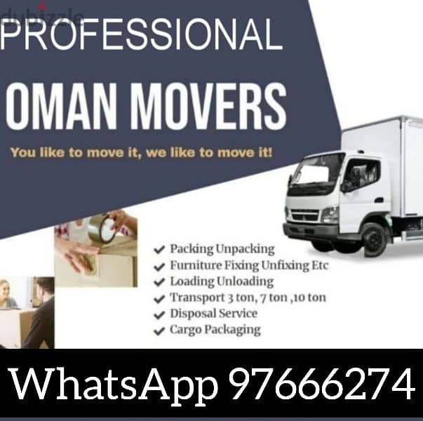 Movers & Packers House shifting office shifting transport service. . . . 0