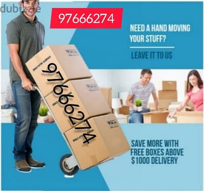 Movers & Packers House shifting office shifting transport service. . . .