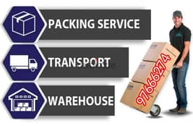 oman movers and packing good service. . 0