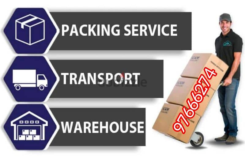 oman movers and packing good service. . 0