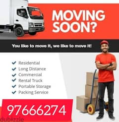 muscat movers and packing good service in oman. . 0