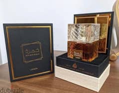 عطور عربية  للجنسين 0