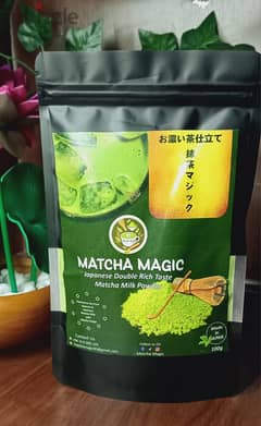 Matcha powder for sale . 0