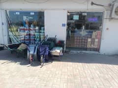 building materials shop for sale 0