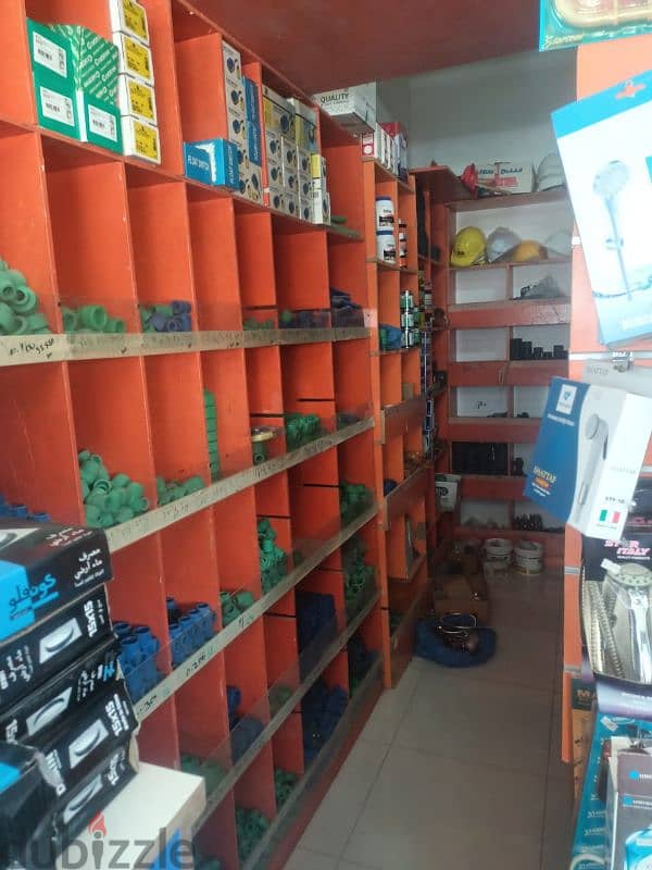 building materials shop for sale 2