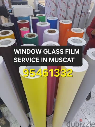 Window Glass Sticker Frosted Tint Film Black UV sunray protection