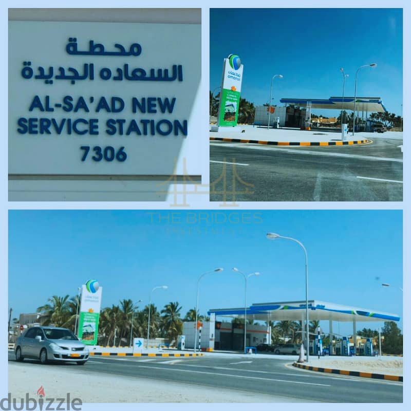 For Rent: Commercial Shops in a Prime Location in Salalah 1