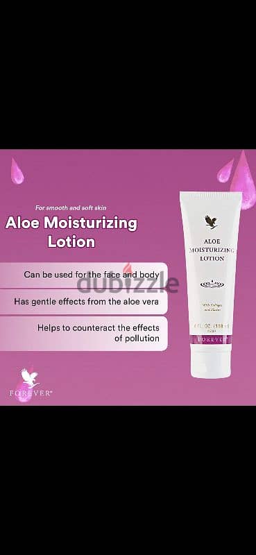 aloe moisturising lotion 3