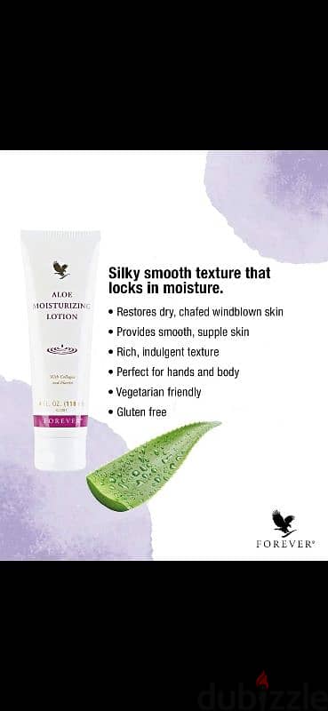 aloe moisturising lotion 4