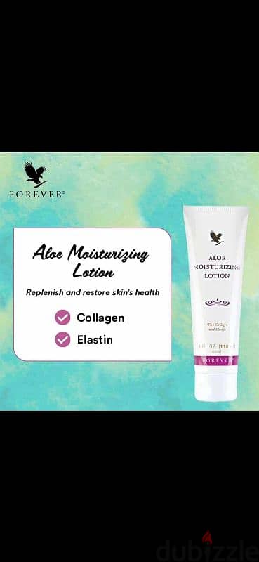 aloe moisturising lotion 5