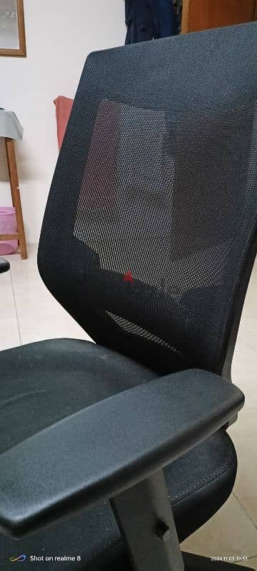 Office Chair for sale 0