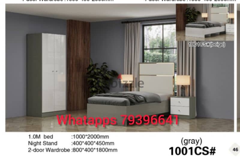 new single bedroom set 1