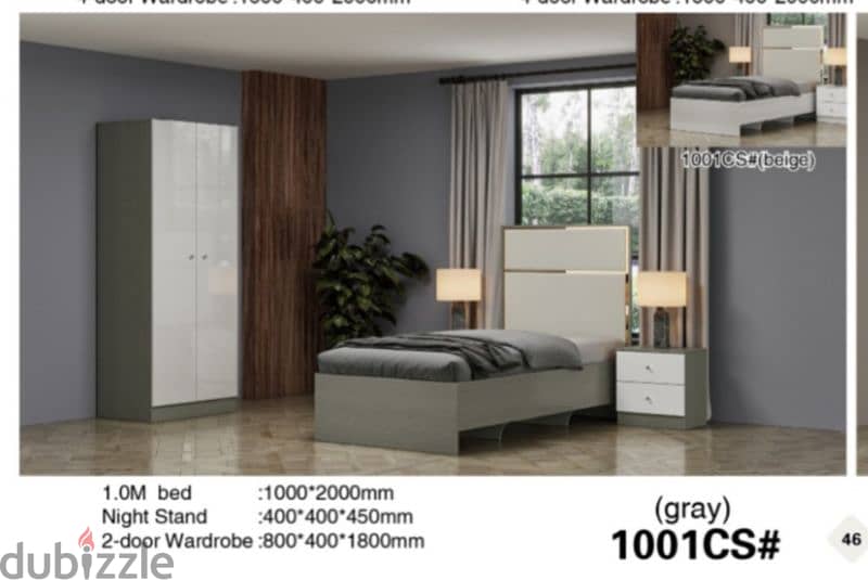 new single bedroom set 5