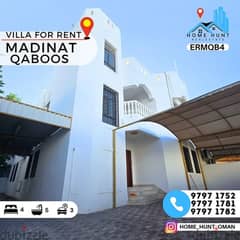 MADINAT QABOOS | CLASSIC 4BR VILLA 0