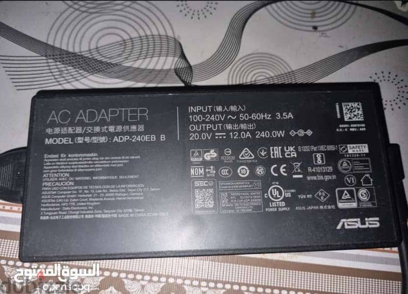 Asus 2021 Rog Strix G153Q Asus 2021 Rog Strix G153للبيع 0