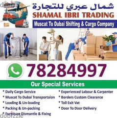 Muscat To Dubai UAE Abudhabi Cargo And Transport Company 0