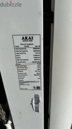 Akai split ac 0