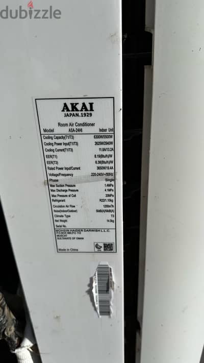 Akai split ac