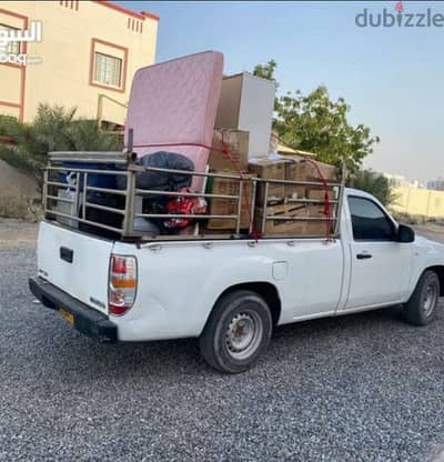 moving services نقل عام ھوم شفٹنگ حمال نجار بتل رقب حمل نزل کامل ترتیب