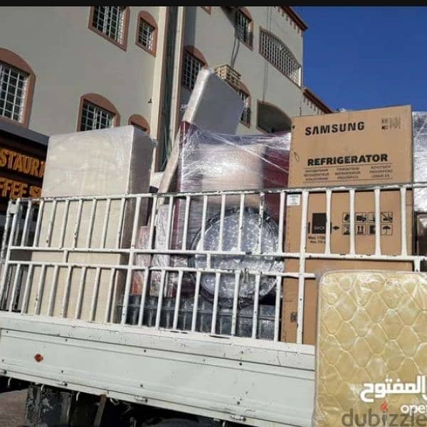 moving services نقل عام ھوم شفٹنگ حمال نجار بتل رقب حمل نزل کامل ترتیب 1