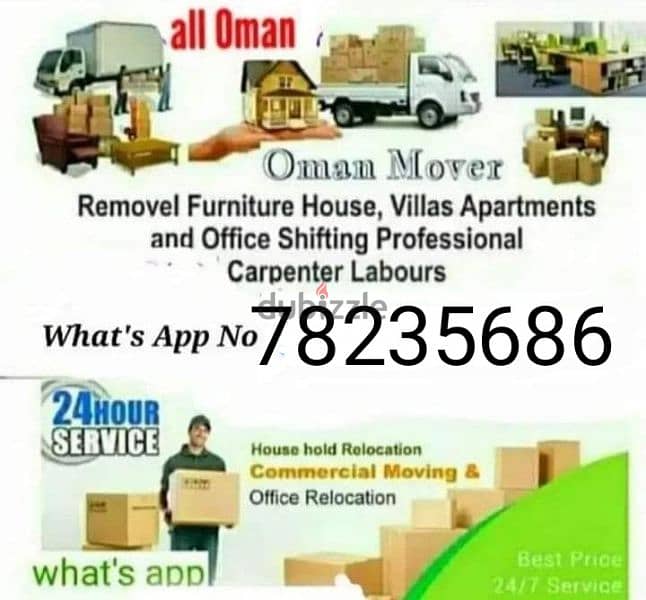 Oman Movers house shifting office Villa store 0