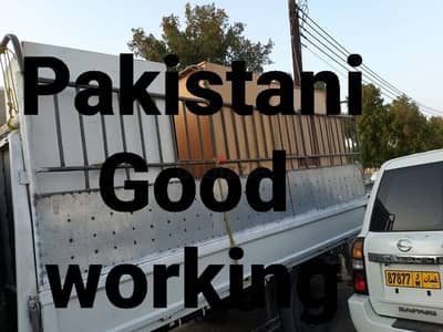 نقل عام اثاث نجار شحن house shifts furniture mover carpenter