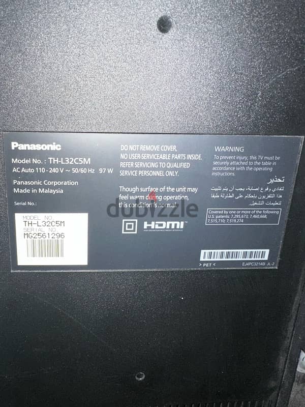 Panasonic TH-L32C5 32" VIERA Multisystem LCD TV 2