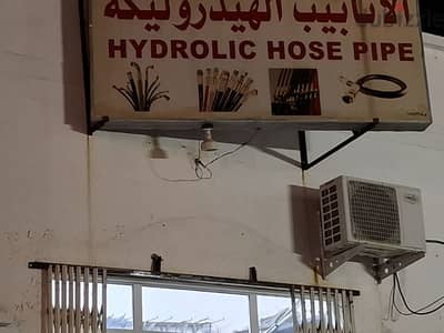 Hydrolic pipe fixer