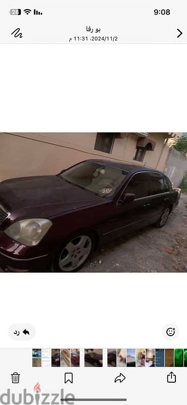 لكزس امبراطور  LS 430 2003 1