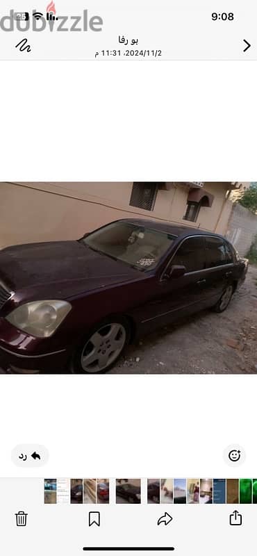 لكزس امبراطور  LS 430 2003 4