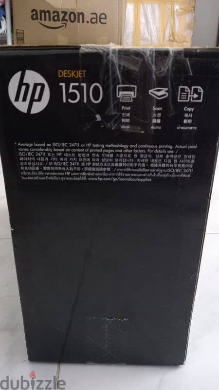 New HP printer 2