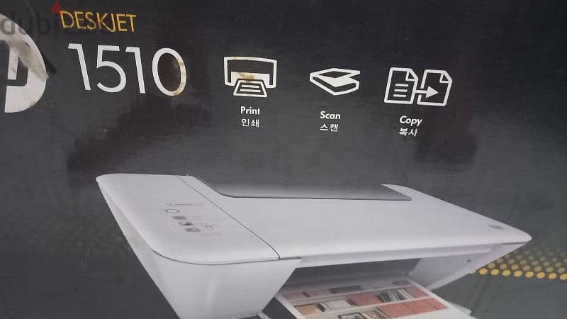 New HP printer 3