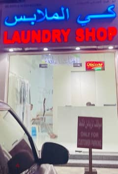 LAUNDRY FOR SALE .  WhatsApp 94410102 call me 0