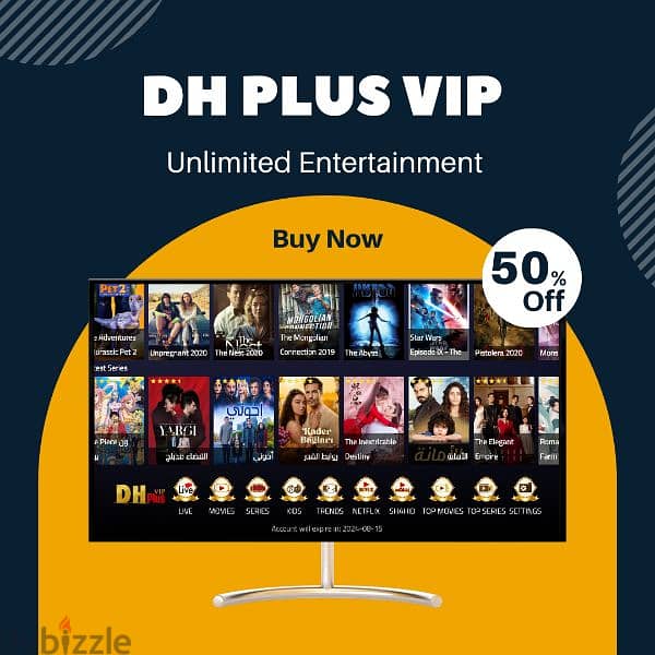 Dh Plus Vip 50% OFF 0