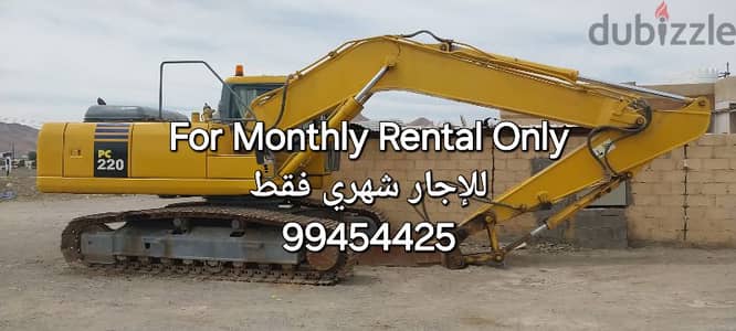 Excavator Komatsu PC220 with Hammer available for Monthly Rental Only