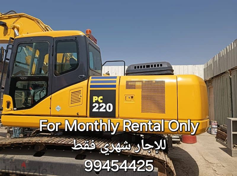 Excavator Komatsu PC220 with Hammer available for Monthly Rental Only 1