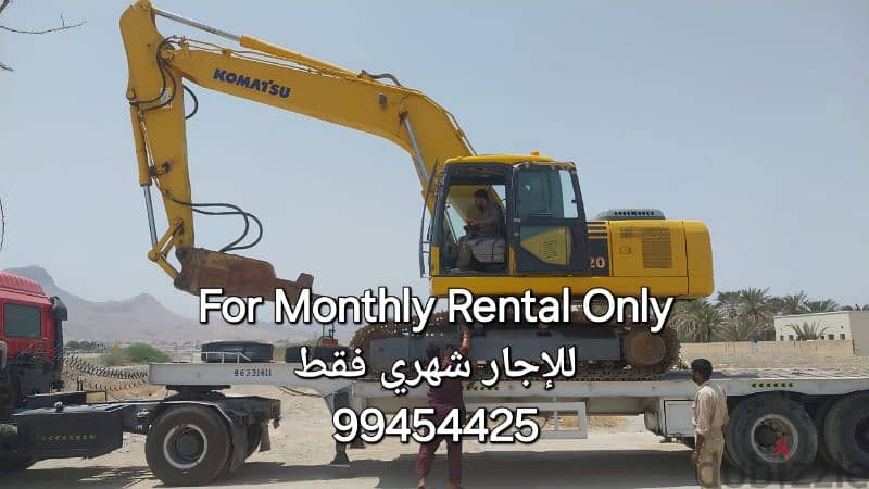 Excavator Komatsu PC220 with Hammer available for Monthly Rental Only 4