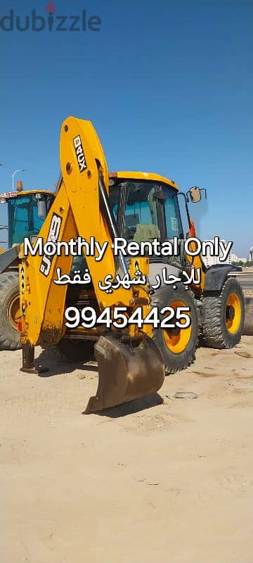 JCB4CX and JCB3CX available for Monthly Rental Only.