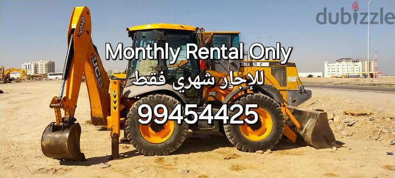 JCB4CX and JCB3CX available for Monthly Rental Only. 2