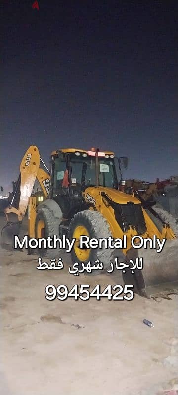 JCB4CX and JCB3CX available for Monthly Rental Only. 3