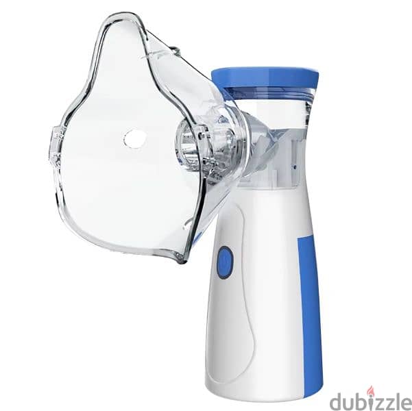 nebulizer جهاز البخار 0